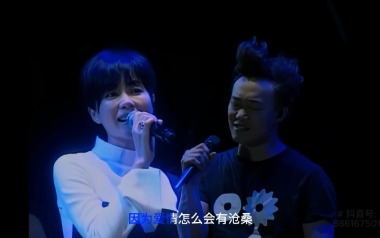 因为爱情吉他谱_陈奕迅/王菲_G调指法弹唱谱