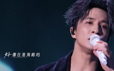 人字拖吉他谱_薛之谦_C调原版弹唱谱