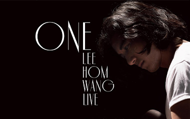 想见就能相见吉他谱_王力宏_G调原版弹唱谱