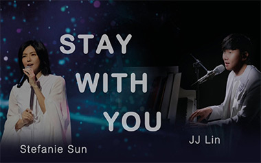 Stay With You吉他谱_林俊杰/孙燕姿_G调原版