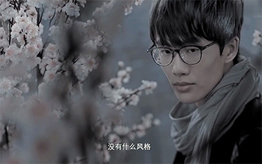 有何不可吉他谱_许嵩_C调指法原版弹唱谱