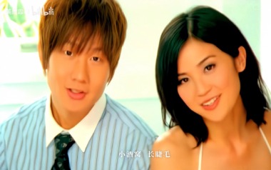 小酒窝吉他谱_林俊杰/蔡卓妍_C调指法弹唱谱