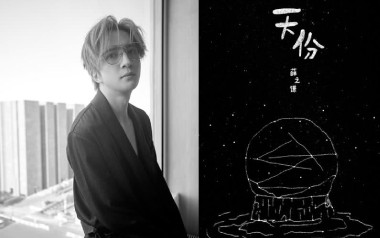 天份吉他谱_薛之谦_C调指法简单版弹唱谱