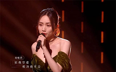 念亲恩吉他谱_陈百强/刘惜君/炎明熹_C调