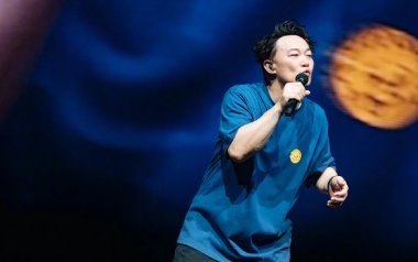 冤气吉他谱_陈奕迅_E调指法扫弦版弹唱谱