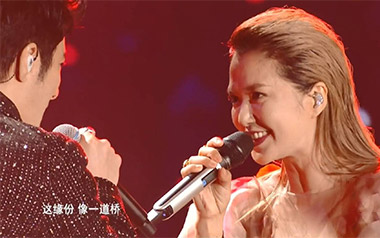 缘分一道桥吉他谱_王力宏/谭维维_E调原版