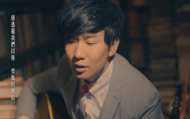 以后要做的事吉他谱_林俊杰_C调指法弹唱谱