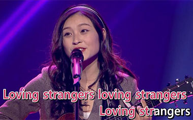 Loving Strangers吉他谱_Tiger谭秋娟_C调原版