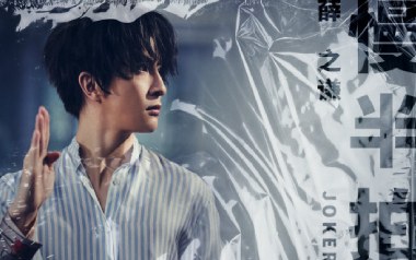 慢半拍吉他谱_薛之谦_C调指法原版弹唱谱