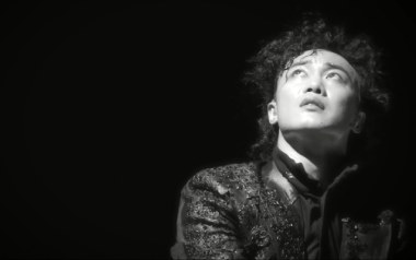 活着多好吉他谱_陈奕迅_G调指法原版弹唱谱