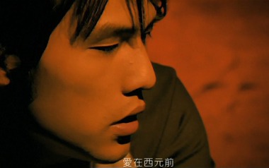 爱在西元前吉他谱_周杰伦_G调指法