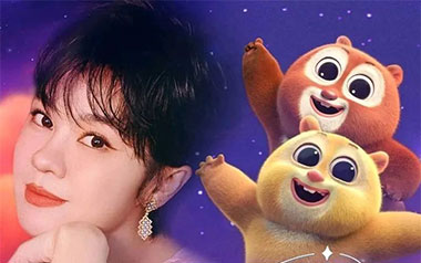 星闪闪月弯弯吉他谱_郁可唯_C调原版弹唱谱