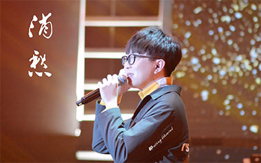 消愁吉他谱_毛不易_C调入门版