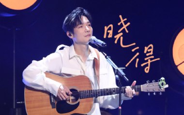 晓得吉他谱_陈楚生_G调指法原版弹唱谱