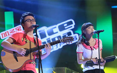 过火吉他谱_你我及他组合_C调原版弹唱谱