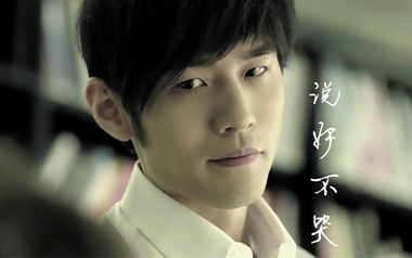 说好不哭吉他谱_周杰伦_G调指法弹唱谱