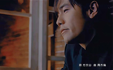 夜曲吉他谱_周杰伦_G调原版