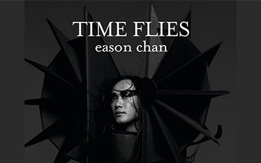 一丝不挂吉他谱_陈奕迅_G调原版弹唱谱