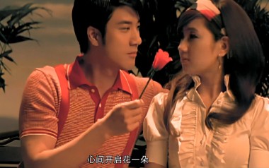 你是我心内的一首歌吉他谱_王力宏/任家萱_C调原版弹唱谱