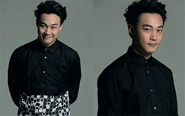 你的背包吉他谱_陈奕迅_D调指法扫弦版