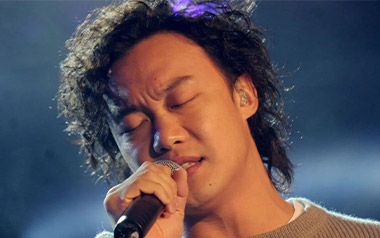 陪你度过漫长岁月吉他谱_陈奕迅_G调原版