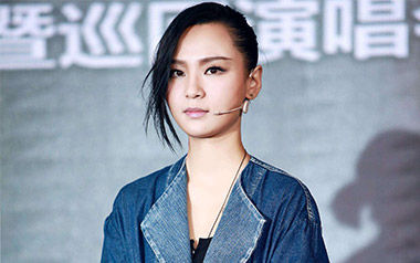 最美的期待吉他谱_周笔畅_C调指法