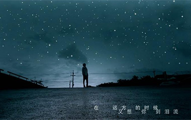 幻听吉他谱_许嵩_C调指法原版弹唱谱