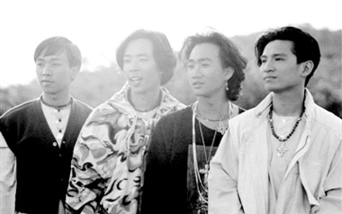 抗战二十年吉他谱_Beyond_G调原版弹唱谱