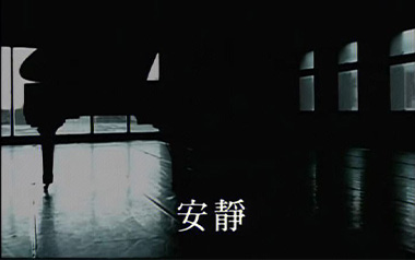 安静吉他谱_周杰伦_G调指法原版弹唱谱