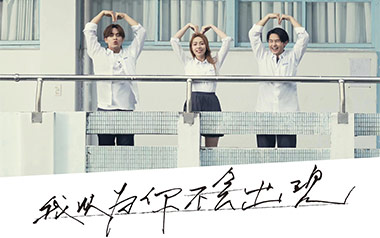 我以为你不会出现吉他谱_告五人_A调指法