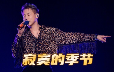 寂寞的季节吉他谱_陶喆_C调指法简单版弹唱谱