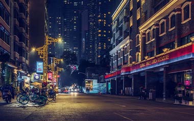 下午四点半的成都吉他谱_曾昭玮_G调原版