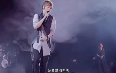 如烟吉他谱_五月天_A调指法扫弦版弹唱谱