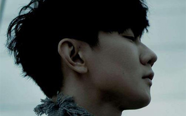 爱笑的眼睛吉他谱_林俊杰/徐若瑄_C调原版