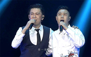 我的好兄弟吉他谱_高进/小沈阳_C调原版弹唱谱