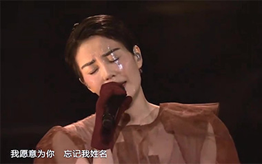 我愿意吉他谱_王菲_C调指法弹唱谱