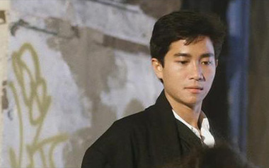 偏偏喜欢你吉他谱_陈百强_G调指法