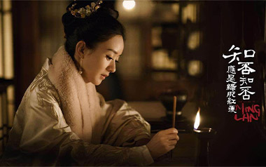 知否知否吉他谱_胡夏/郁可唯_C调简单版弹唱谱