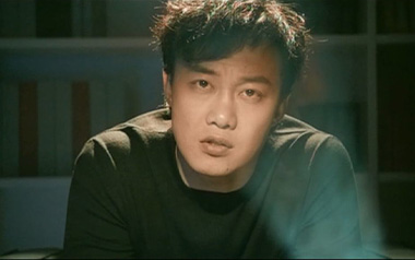 爱情转移吉他谱_陈奕迅/汪晨蕊_C调简单版