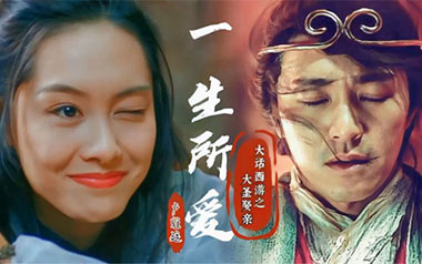 一生所爱吉他谱_卢冠廷_G调原版弹唱谱