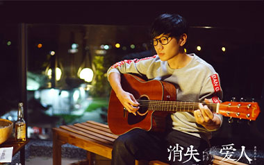 只要有你的地方吉他谱_林俊杰_C调简单版