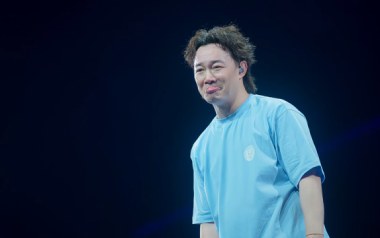 全世界失眠吉他谱_陈奕迅_D调指法弹唱谱