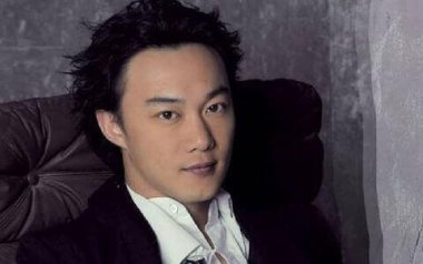 然后怎样吉他谱_陈奕迅_A调指法扫弦版