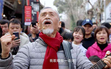 我和我的祖国吉他谱_陈彼得/李谷一_C调简单版