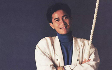 偏偏喜欢你吉他谱_陈百强_G调指法弹唱谱