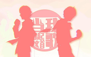 当我唱起这首歌吉他谱_小贱/星弟_C调原版