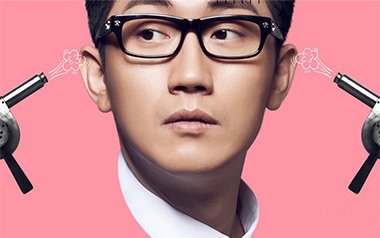 夏洛特烦恼吉他谱_金志文_G调简单版