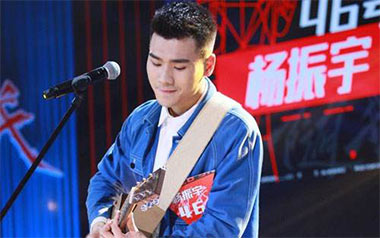 连备胎都不是吉他谱_杨政宇_C调原版