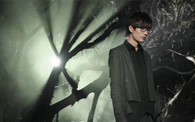 留香吉他谱_许嵩_C调原版弹唱谱