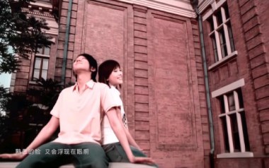 被风吹过的夏天吉他谱_林俊杰/金莎_E调原版